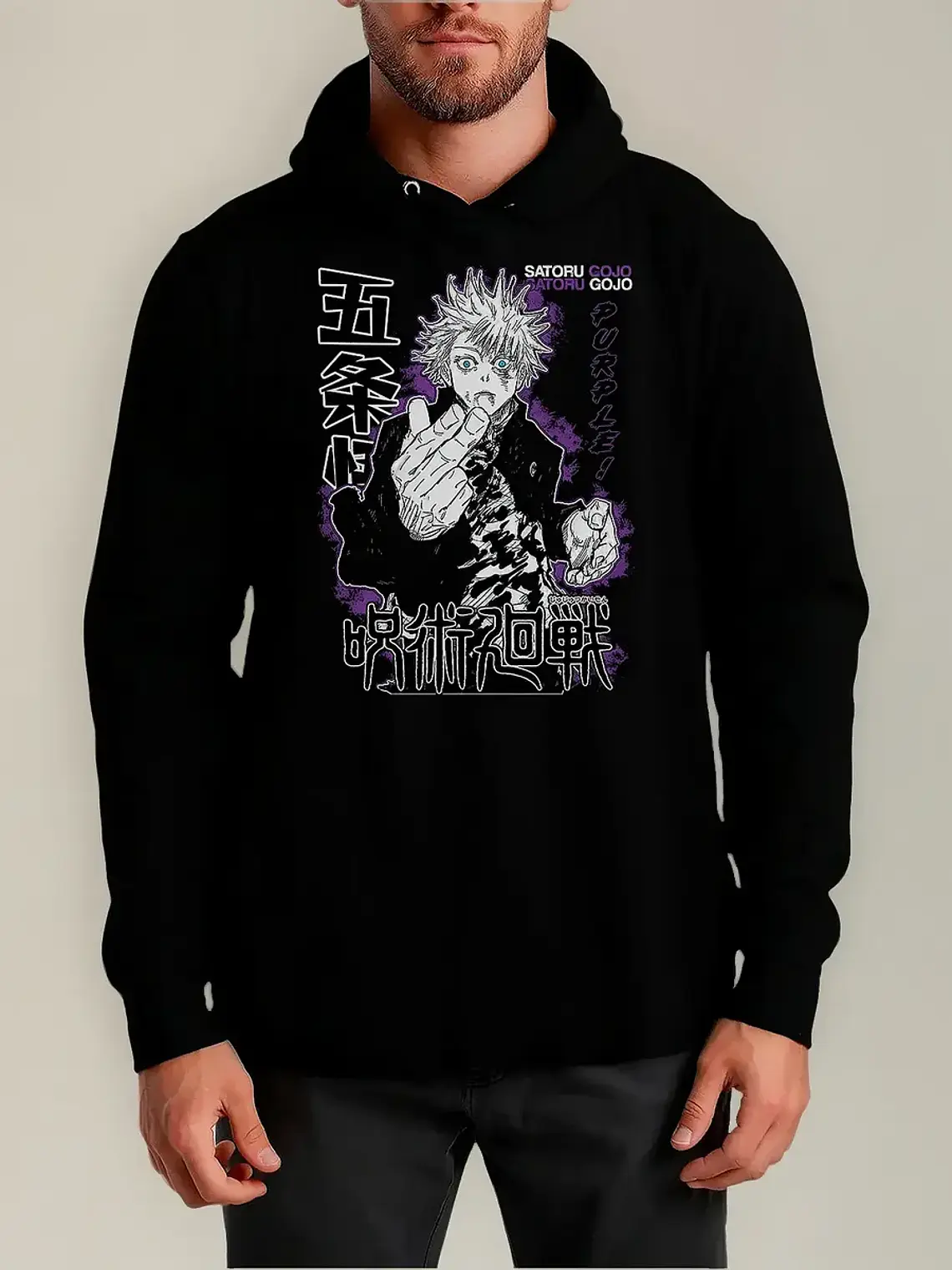 Poleron Jujutsu Kaisen Satoru Gojo Especial - Vale Gamess 1
