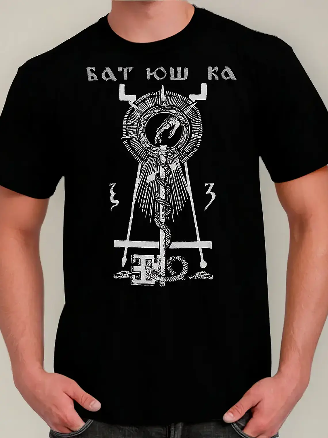Polera Batushka - Ver 06 - Vale Gamess 1