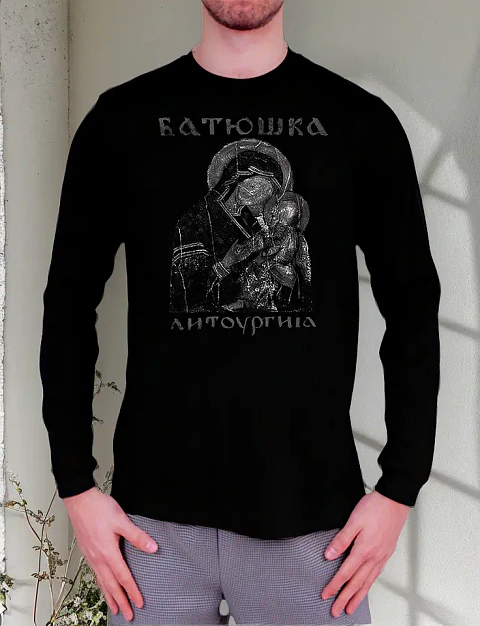 Polera Manga Larga Batushka - Ver 04 - Vale Gamess