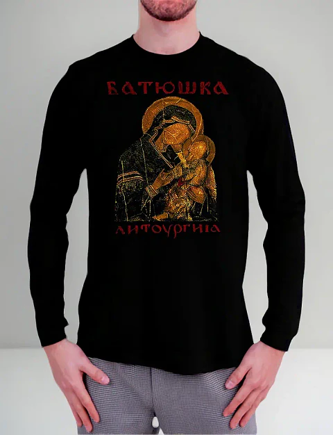 Polera Manga Larga Batushka - Ver 05 - Vale Gamess