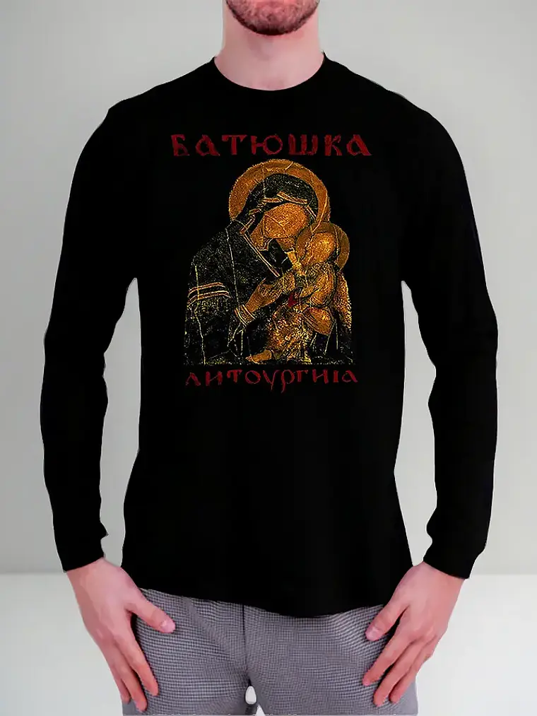 Polera Manga Larga Batushka - Ver 05 - Vale Gamess 1