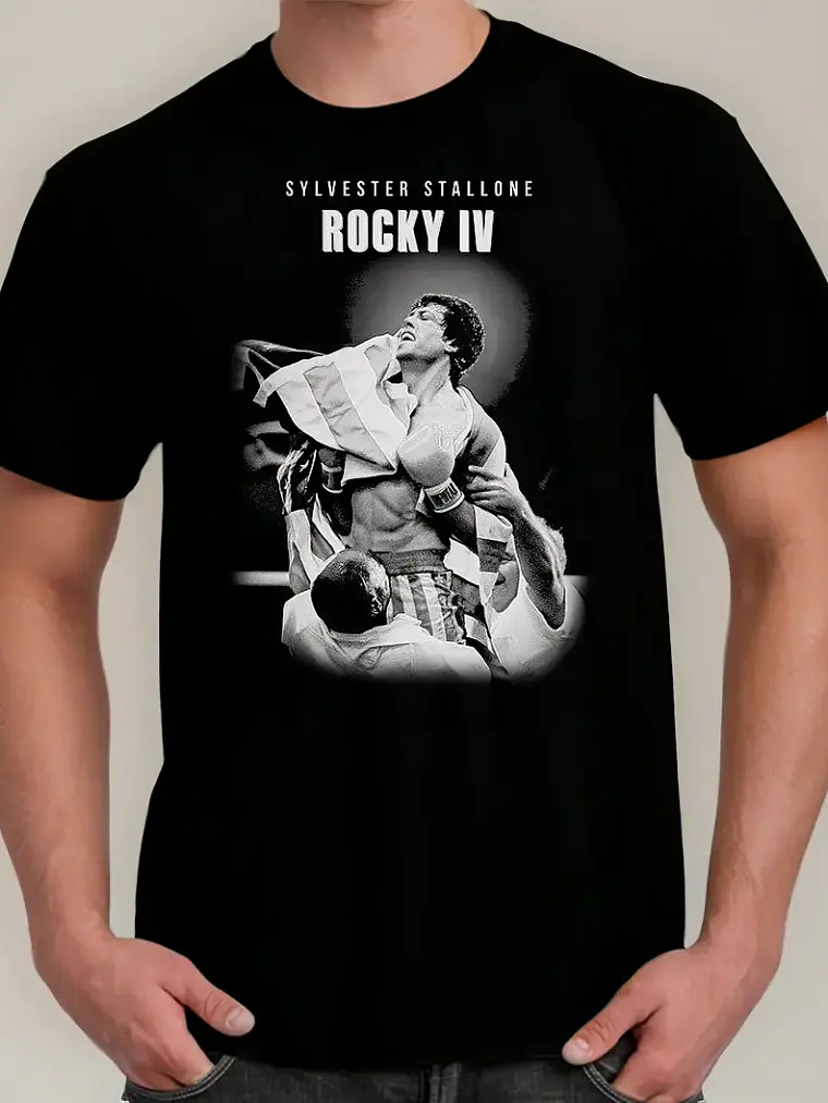 Polera Rocky - Ver 08 - Vale Gamess 1