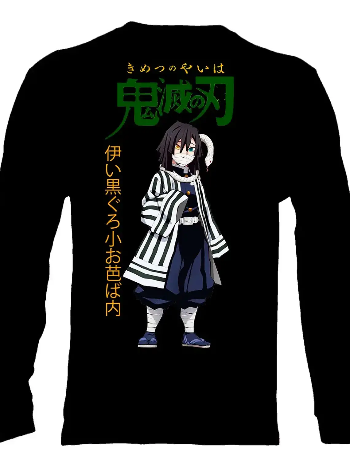 Polera Manga Larga Kimetsu No Yaiba: Demon Slayer - Iguro 1