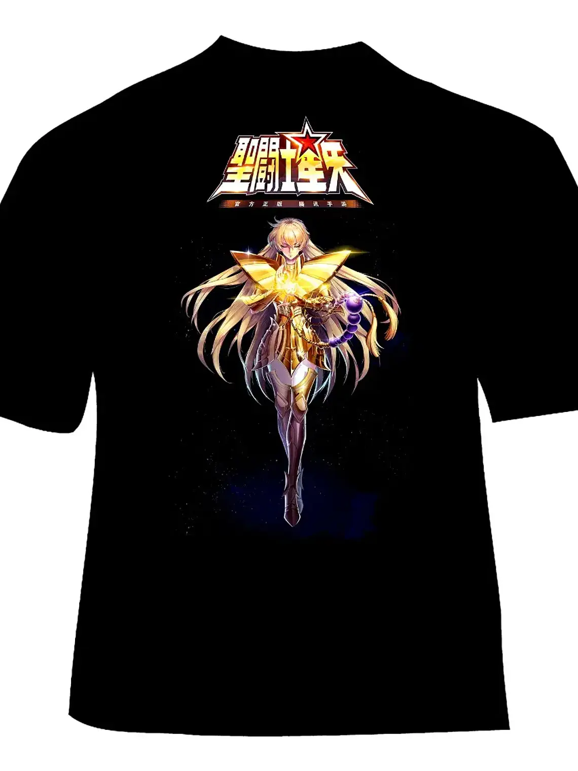Polera Saint Seiya: Caballeros Del Zodiaco - Ver 06 1
