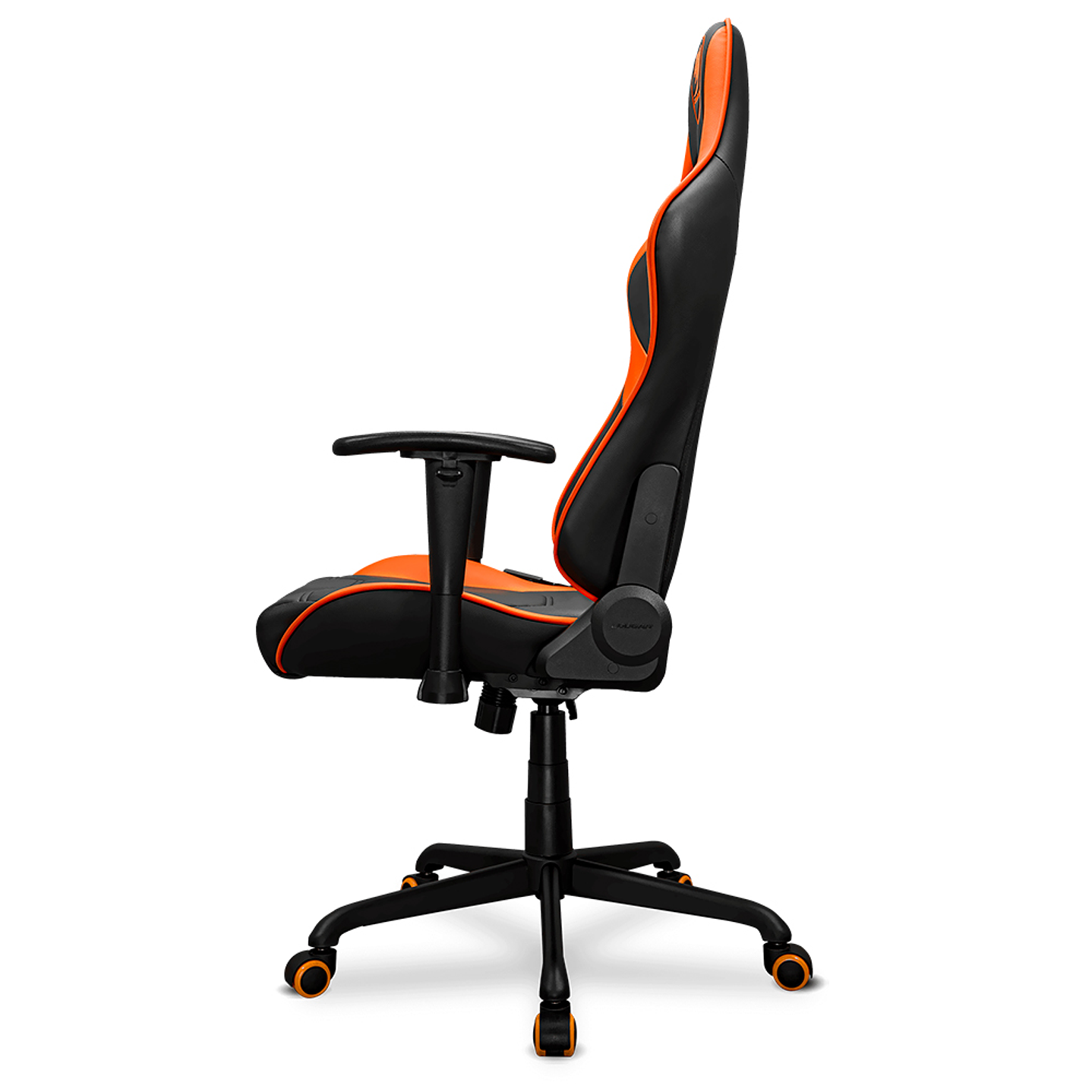 Silla profesional Gamer Cougar Elite  2