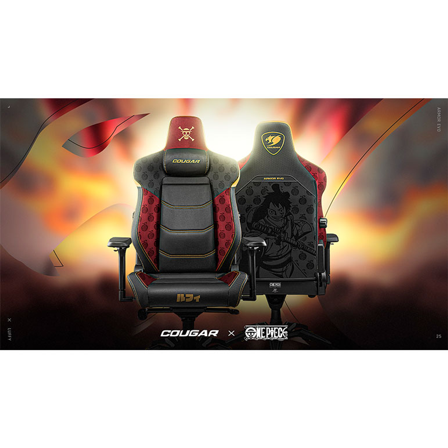 Silla profesional Gamer Cougar Armor EVO LUFFY - Edición limitada ONE PIECE 4