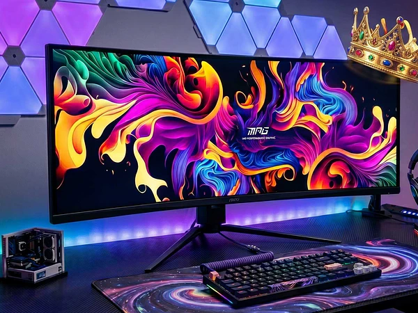 ¿Por qué este monitor está en otra liga?