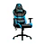 Silla Profesional Gamer Cougar Armor one Sky Blue