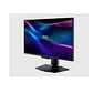 Monitor Gamer MSI 27” MAG 274QPF X30MV WQHD 300 Hz 0.5ms - Miniatura 4
