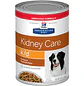 Canine k/d Kidney Care Lata (13oz) - Miniatura 2