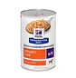 Canine u/d Urinary Care Lata (13oz) - thumbnail 1