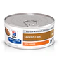 Lata a/d Urgent Care 5,5 oz para gatos y perros - Miniatura 1