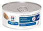 Feline z/d Ultra Food Sensitivities Lata (5,5oz) - thumbnail 1