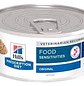 Feline z/d ultra Lata (5,5oz) - Miniatura 1