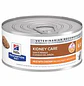 Feline k/d Paté With Chicken Lata (5,5oz) - thumbnail 1