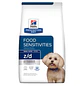 Canine z/d Small Bites 1,5 kg - thumbnail 1