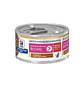 Feline Gastrointestinal Biome Stress Lata (2,9oz) - thumbnail 1