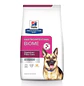 Canine Gastrointestinal Biome 8 lb (3.6 kg) - thumbnail 1