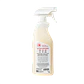 Spray Antipulgas y Garrapatas 828ml - Skout's Honor - Miniatura 2