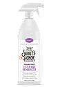 Desodorizante para Cajas de Arena 1035ml - Skout's Honor - Miniatura 1