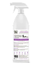 Desodorizante para Cajas de Arena 1035ml - Skout's Honor - Miniatura 2
