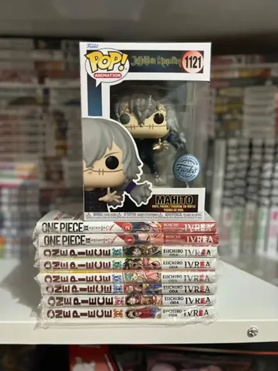 Funko Mahito - Jujutsu Kaisen 1121 4