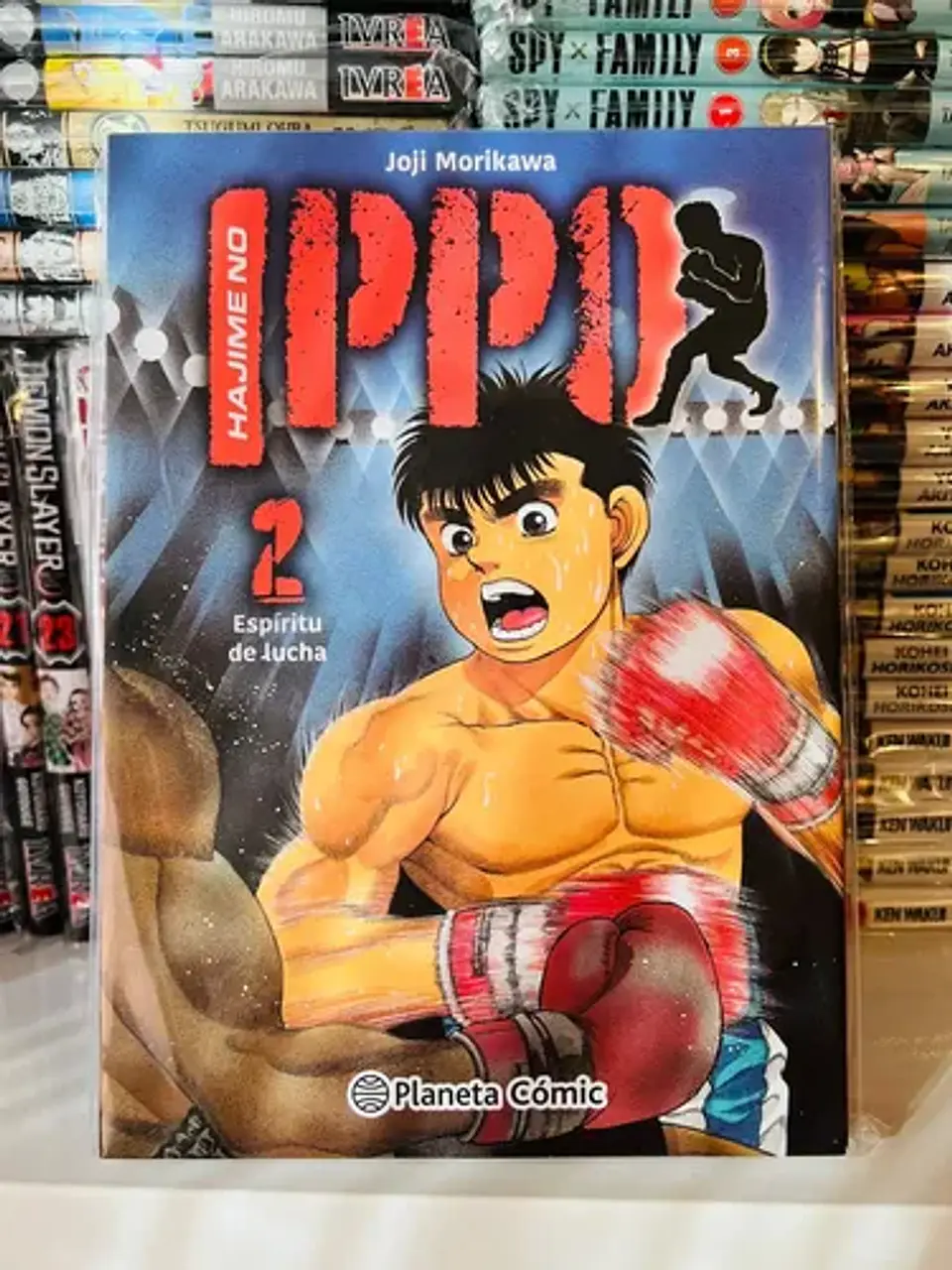Hajime No Ippo 2 - Joji Morikawa, De Morikawa, Joji. Editorial Planeta, Tapa Blanda En Español, 2023 1