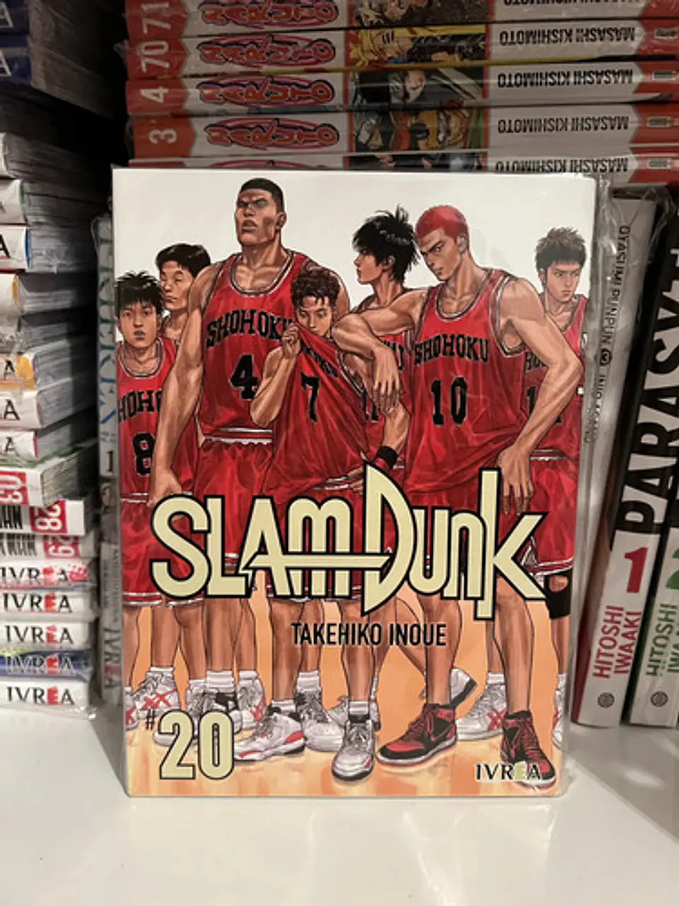 Slam Dunk 20, De Takehiko Inoue. Editorial Ivrea, Tapa Blanda En Español, 2023 1