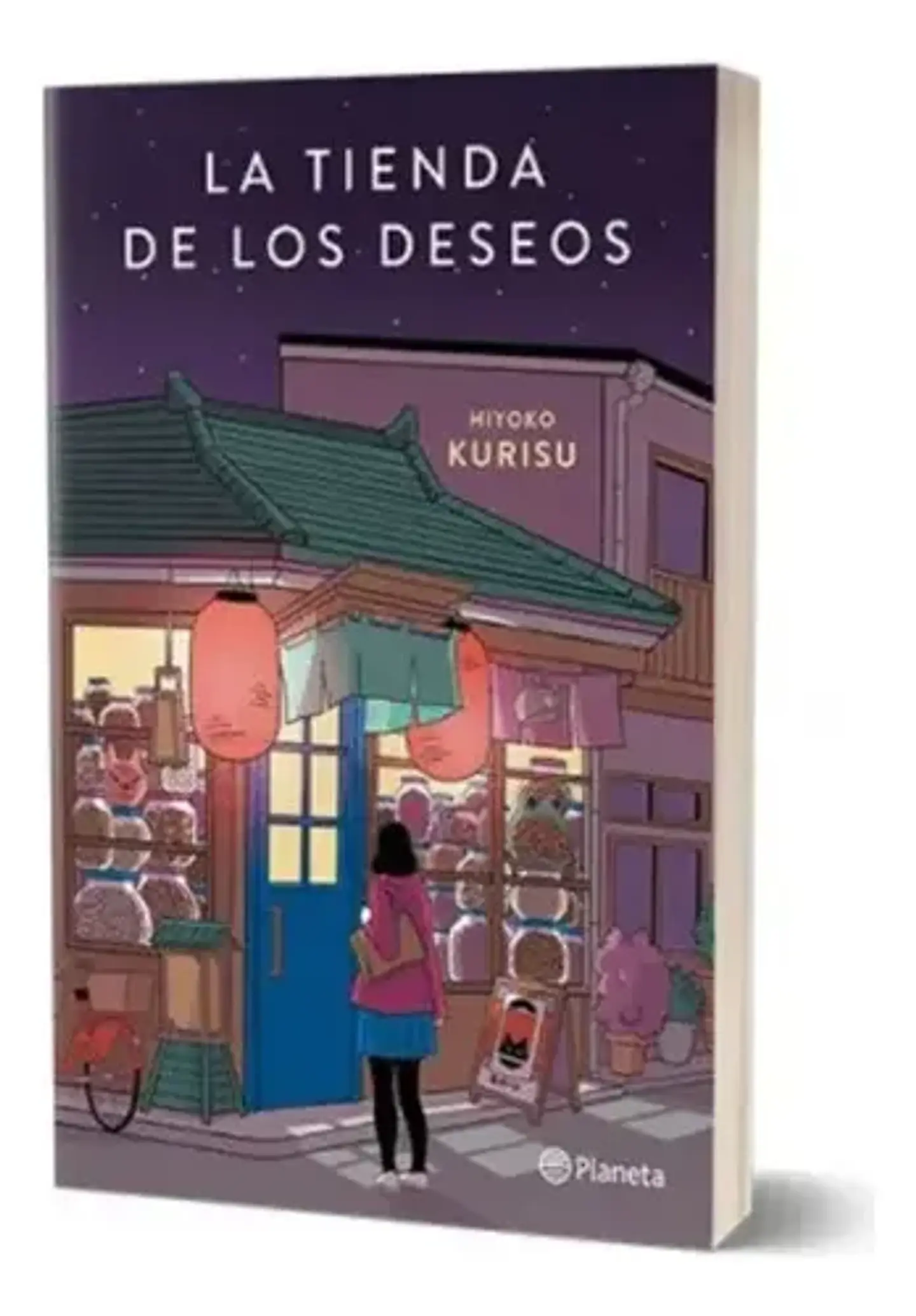 Libro La Tienda De Los Deseos, De Hiyoku Korisu. Editorial Planeta, Tapa Blanda (2025) 1