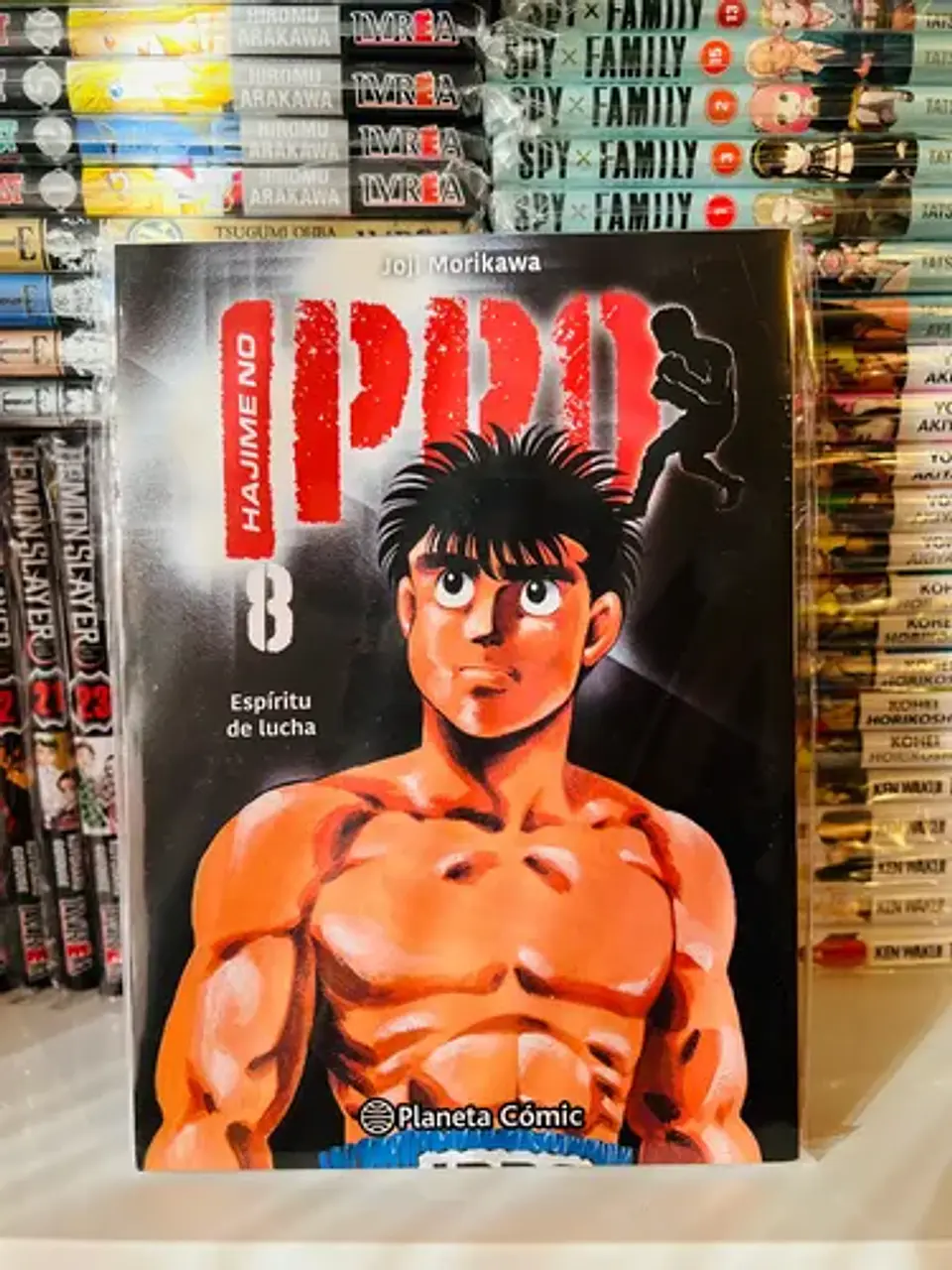 Hajime No Ippo Nº 08, De Joji Morikawa., Vol. 8. Editorial Planeta Comics Argentica, Tapa Blanda, Edición 1 En Español, 2024 1