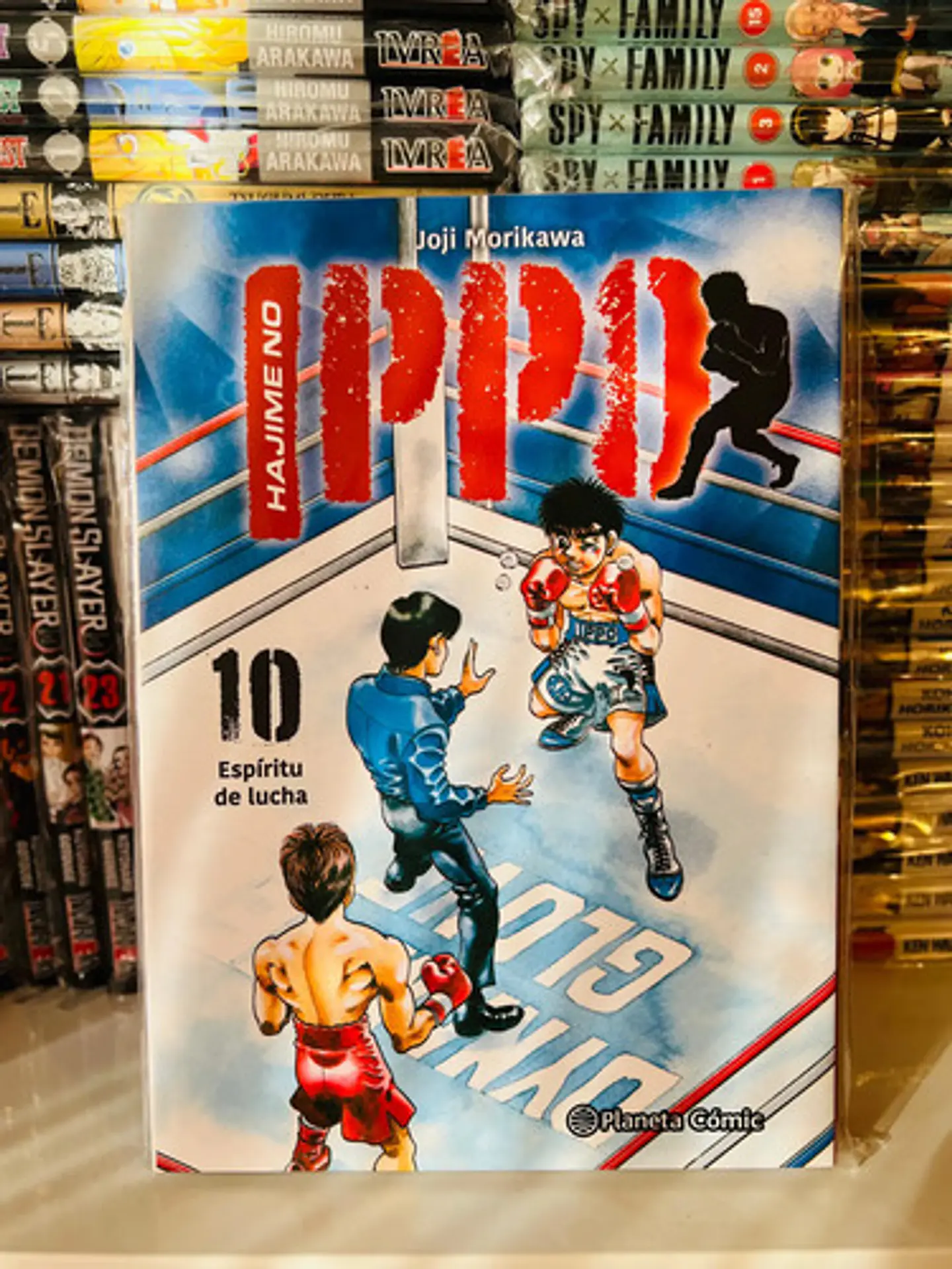 Hajime No Ippo Nº 10, De Joji Morikawa., Vol. 10. Editorial Planeta Cómic, Tapa Blanda, Edición Primera En Español, 2025 1