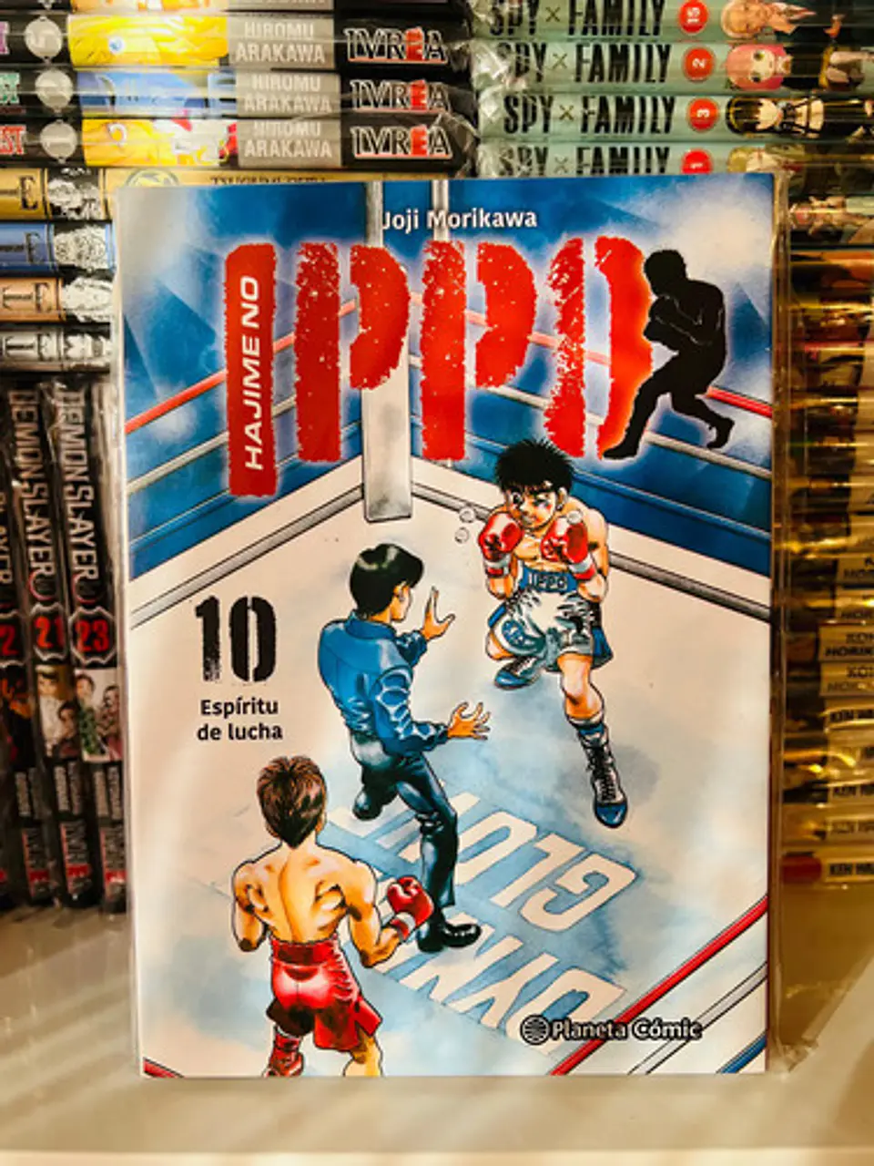 Hajime No Ippo Nº 10, De Joji Morikawa., Vol. 10. Editorial Planeta Cómic, Tapa Blanda, Edición Primera En Español, 2025 1