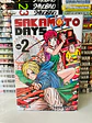 Sakamoto Days: Sakamoto Days, De Yuto Suzuki. Serie Sakamoto Days, Vol. 2. Editorial Ivrea Argentina, Tapa Blanda En Español, 2022 - thumbnail 1