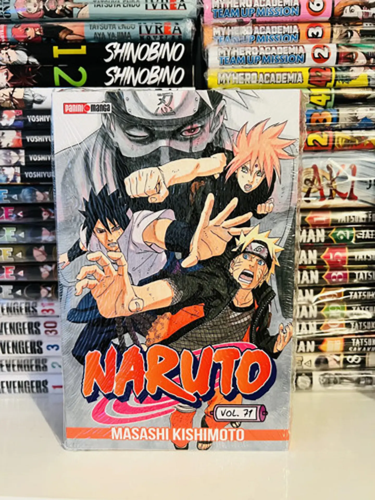 Naruto Vol. 71 Manga 1