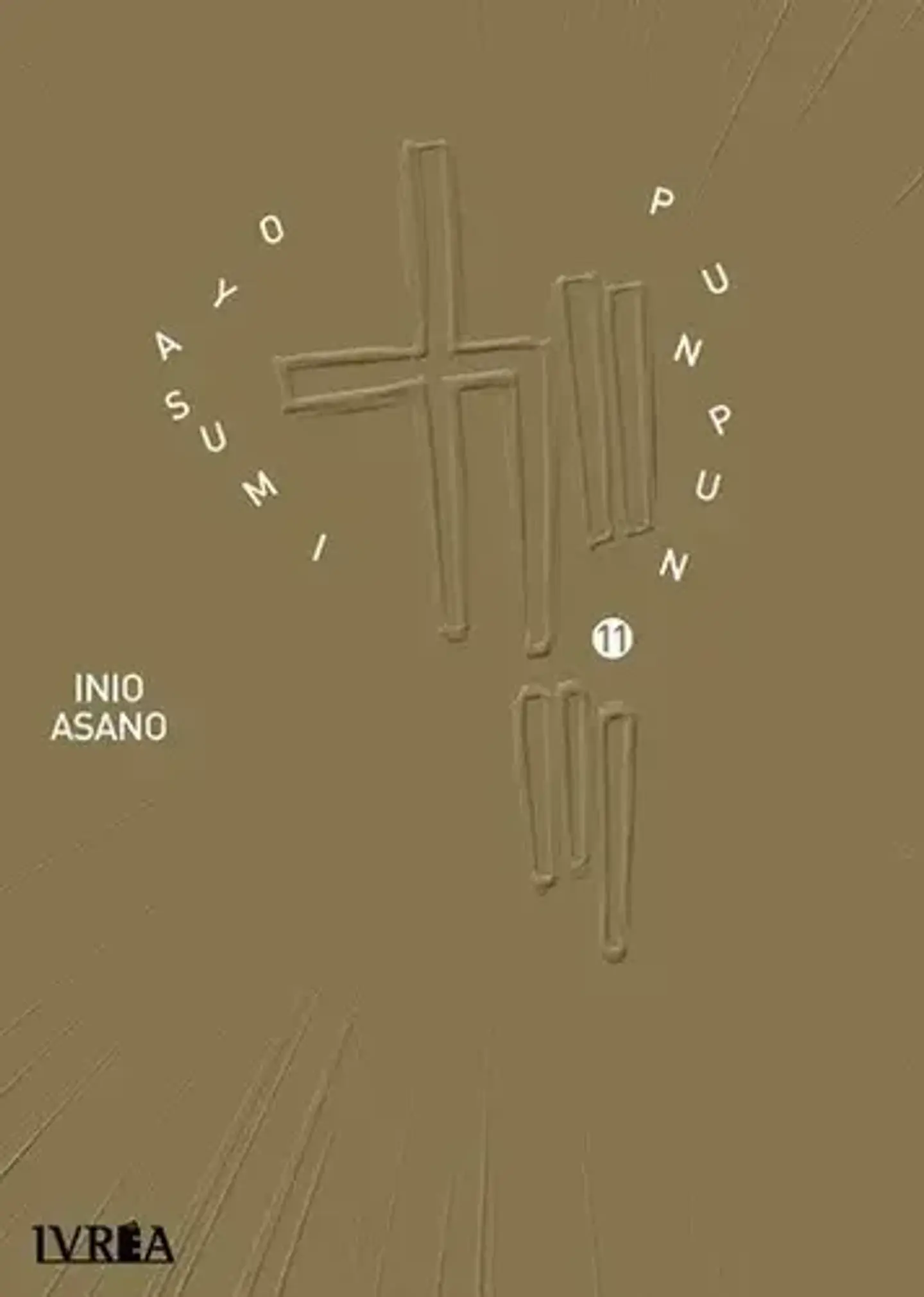 Manga Oyasumi Punpun Vol. 11 - Ivrea 1