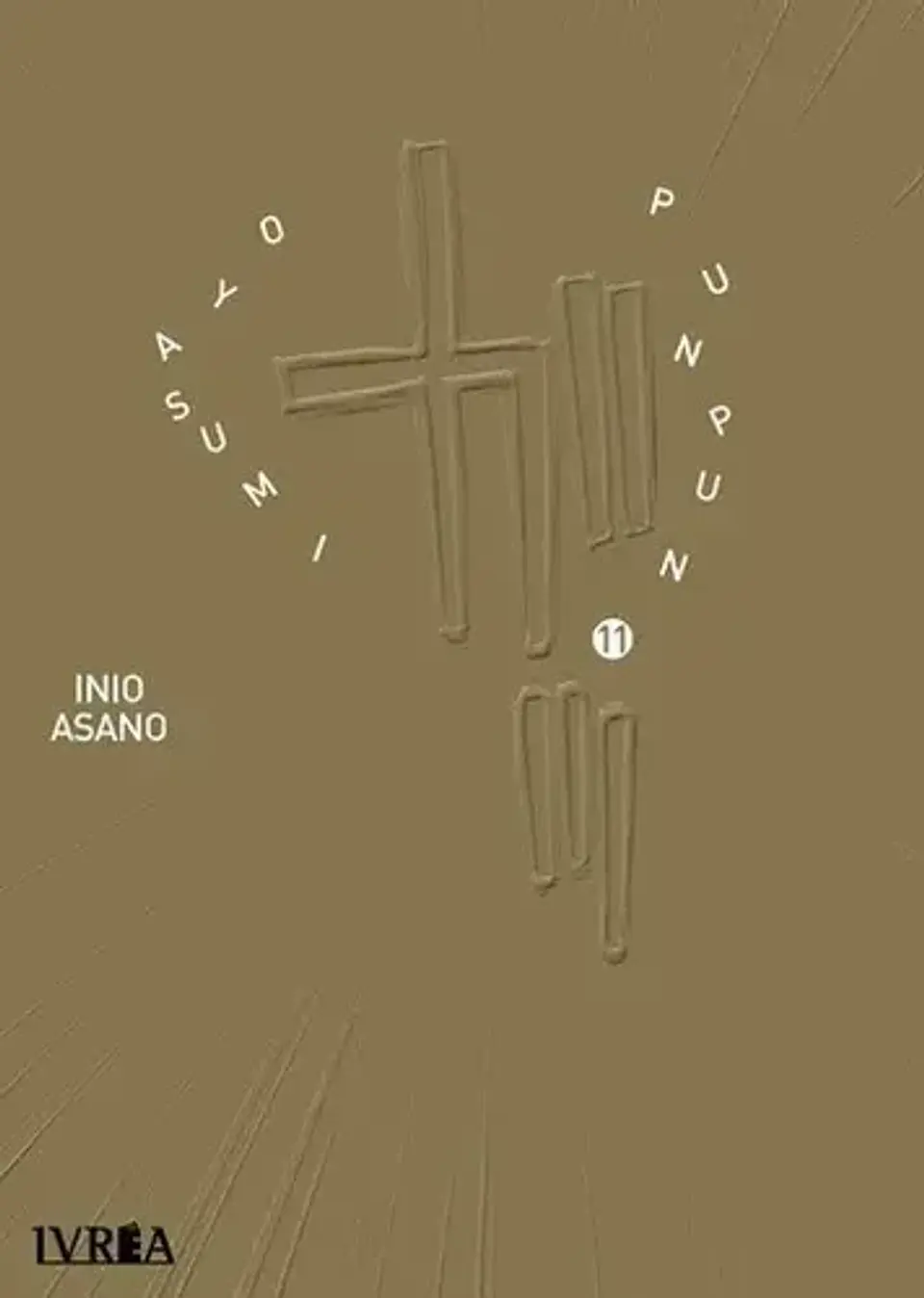 Manga Oyasumi Punpun Vol. 11 - Ivrea 1