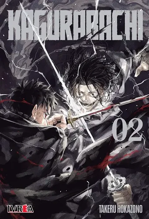 Kagurabachi 2 - Takeru Hokazono