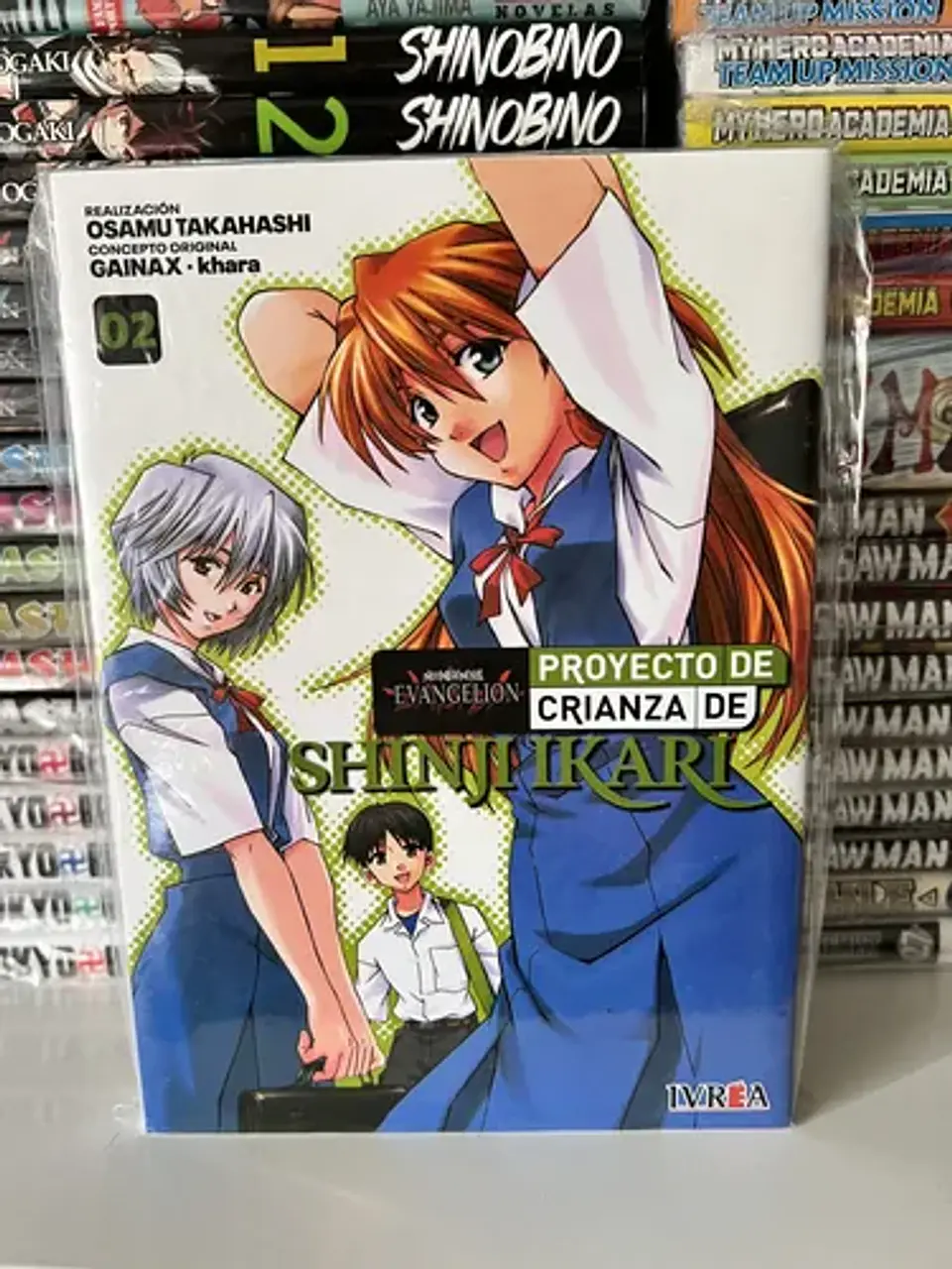 Evangelion: Proyecto De Crianza De Shinji Ikari # 02, De Osamu Takahashi. Editorial Ivrea Argentina, Tapa Blanda, Edición 1 En Español 1