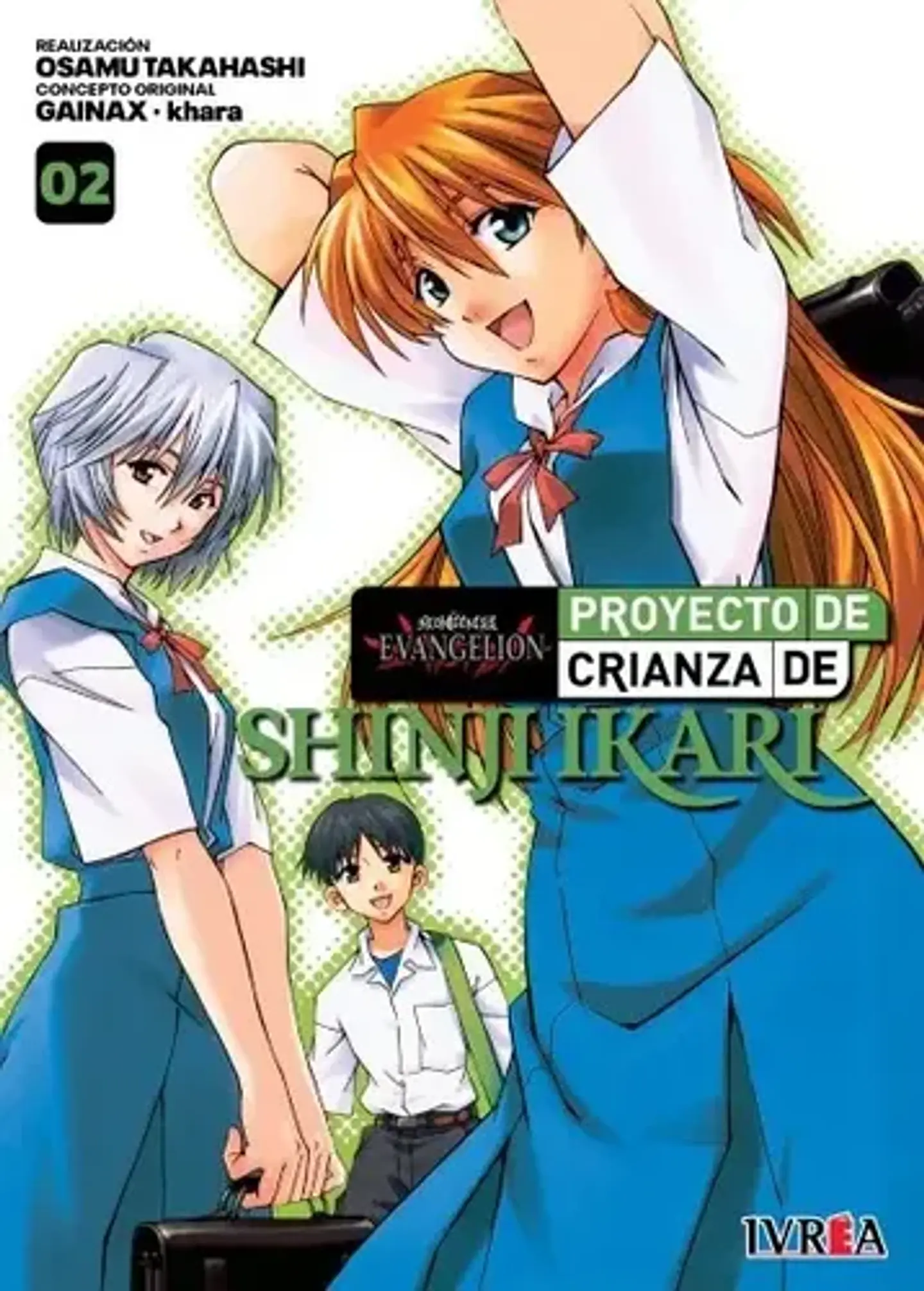 Evangelion: Proyecto De Crianza De Shinji Ikari # 02, De Osamu Takahashi. Editorial Ivrea Argentina, Tapa Blanda, Edición 1 En Español 2