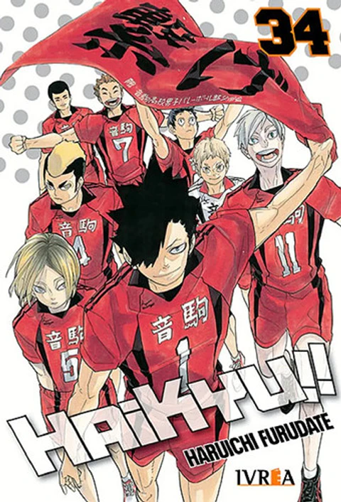 Manga Haikyu Vol 34 - Ivrea Argentina