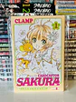Cardcaptor Sakura Vol. 1 - Clamp - Ivrea - Español - Miniatura 1