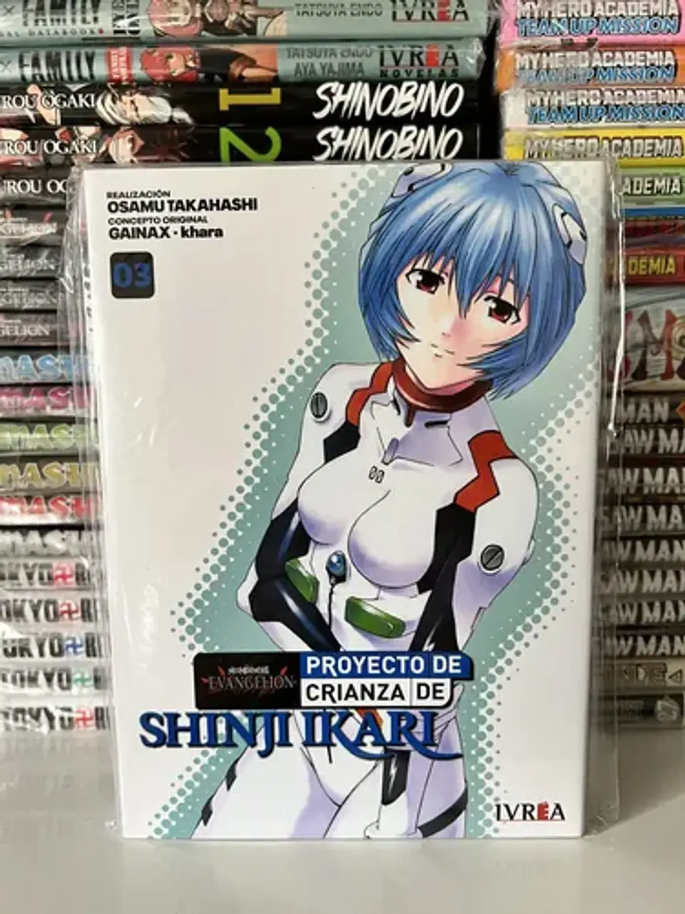 Evangelion - Proyecto De Crianza De Shinji Ikari 03, De Osamu Takahashi. Evangelion - Proyecto De Crianza De Shinji Ikari, Vol. 3. Editorial Ivrea, Tapa Blanda En Español, 2024 1