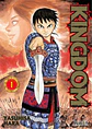 Manga Kingdom Tomo #1 Ivrea Argentina - Miniatura 1
