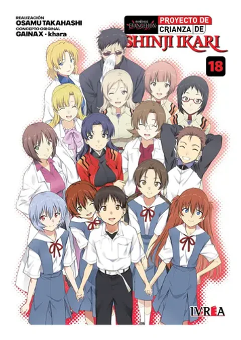 Neon Genesis Evangelion Proyecto De Crianza De Shinji Ikari