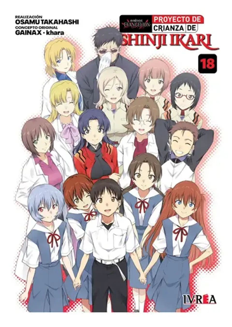 Neon Genesis Evangelion Proyecto De Crianza De Shinji Ikari 1