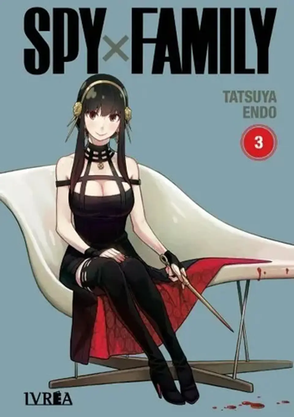 Spy Family 3, De Tatsuya Endo. Spy Family, Vol. 3. Editorial Ivrea, Tapa Blanda En Español, 2021 2