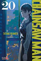 Chainsaw Man 20, De Tatsuki Fujimoto. Chainsaw Man, Vol. 20. Editorial Ivrea Argentina, Tapa Blanda, Edición 1 En Español, 2025 - thumbnail 1