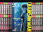 Chainsaw Man 20, De Tatsuki Fujimoto. Chainsaw Man, Vol. 20. Editorial Ivrea Argentina, Tapa Blanda, Edición 1 En Español, 2025 - thumbnail 3