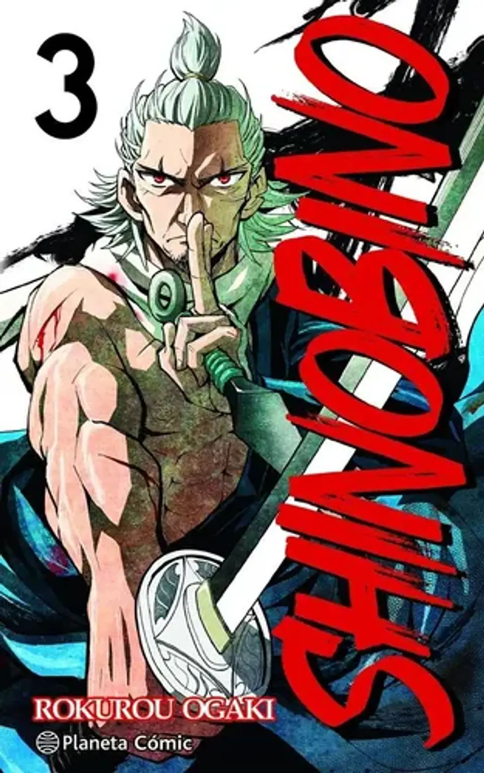 Shino Bi No N°3 - Rokurou Ogaki - Editorial Planeta Cómic 2