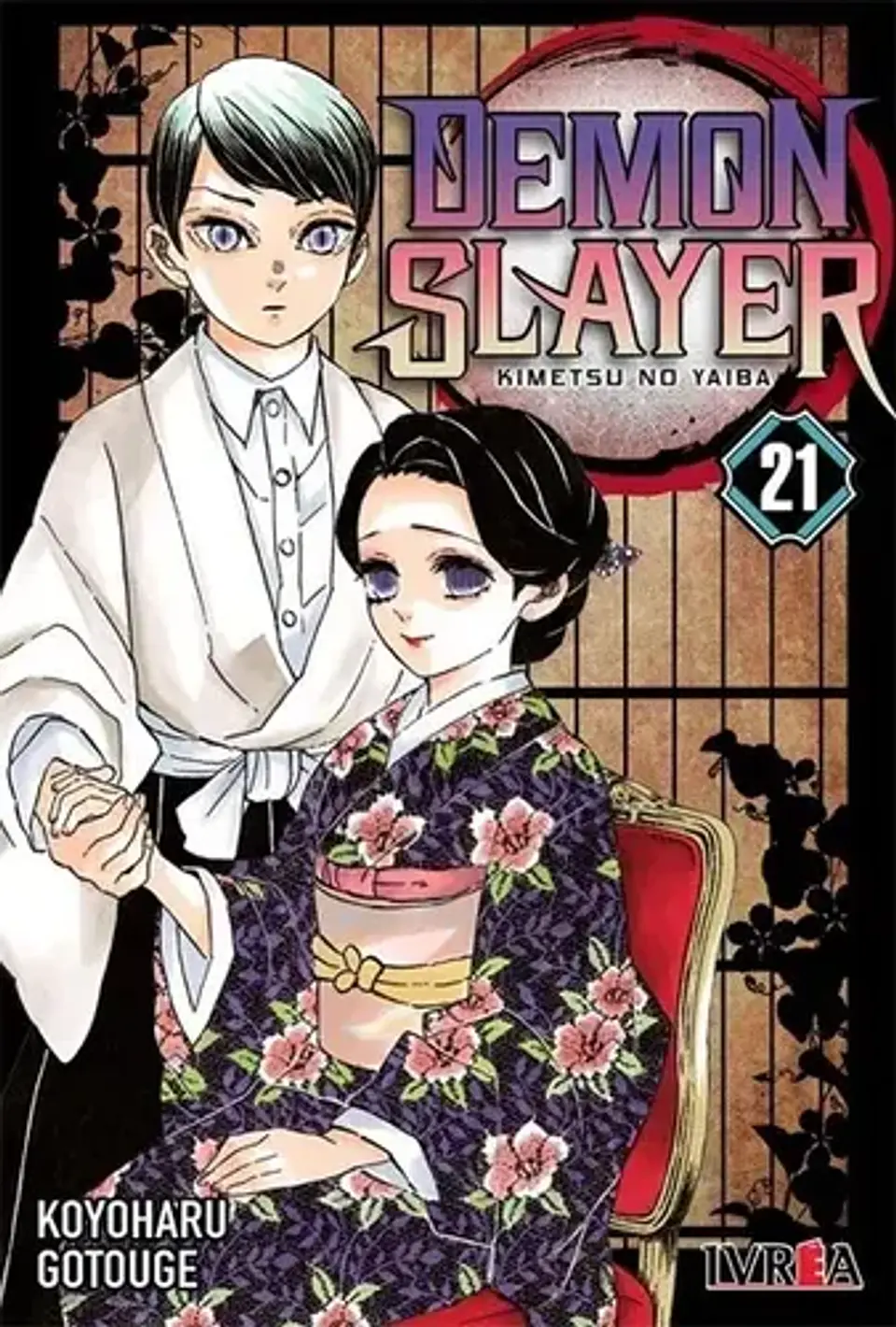 Demon Slayer - Kimetsu No Yaiba 21 - Manga - Ivrea 1